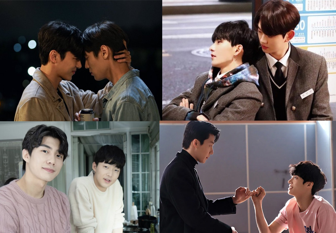 Love Kdrama? Love BL Drama? Here Are Some Korean BL Dramas | Campus.sg ...