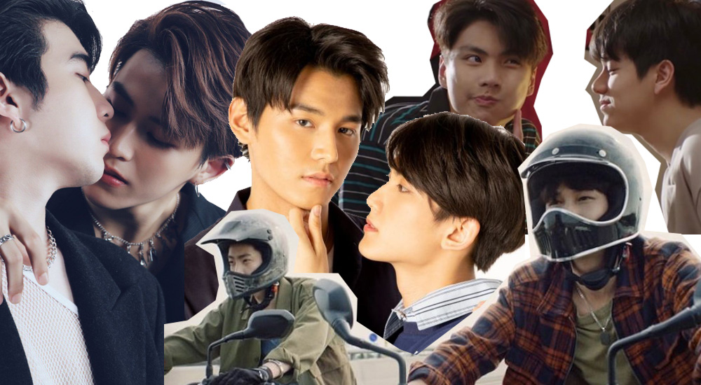 Review : 2021’s Most Popular BL Dramas | Campus.sg - Campus Magazine